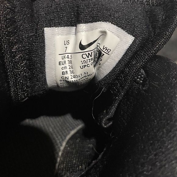 Women's Nike Trail Sneaker - Picture 2 of 4